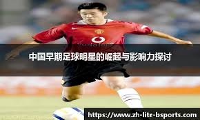 横琴粤澳深度合作区促进博彩多元化