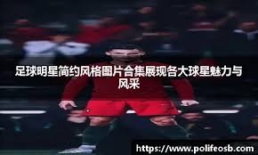 翻车的底线