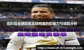 破案了！洛夫顿说不打，后来又打，卢伟进行了解答