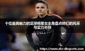 2024全球电竞运动行业发展报告发布中国四城入选全球电竞城市前十