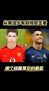 帕潘夸赞吉鲁：他不仅能进球还能防守，甚至还能客串门将