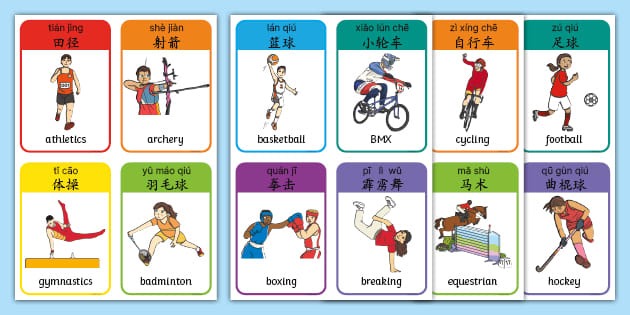＂输广州发布会！姜正秀与伊福不满首节挖坑，期许跳球就匹配强度！