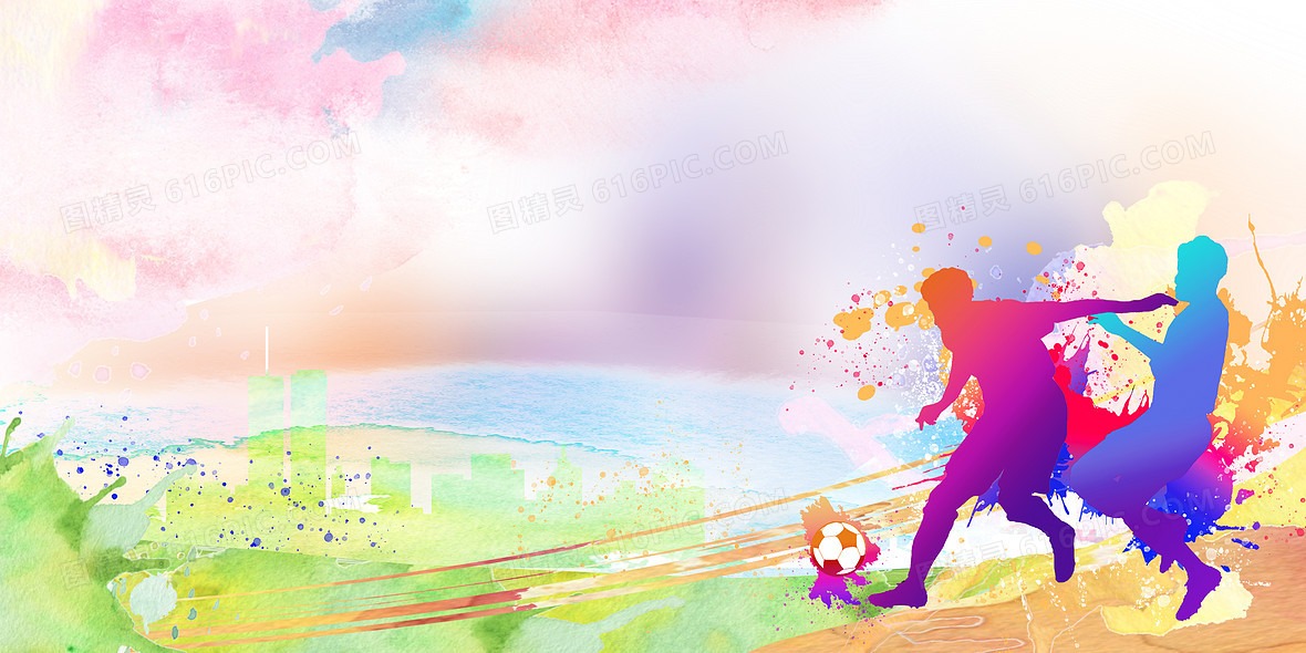 海港申花等4队获评2024年度中超公平竞赛俱乐部