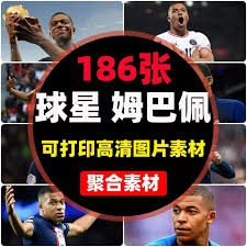 号吓