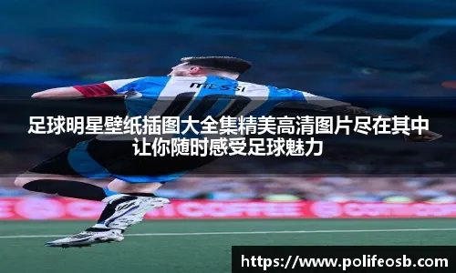 认识你的对手：如何快速给桌上的玩家“贴标签”？（看懂你的对手：如何迅速为桌上玩家建立画像）